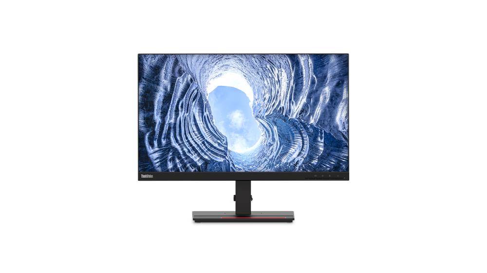 Rca Informatique - image du produit : T24H 23.8IN QHD 1000:1 300CD HDMI/DP/USB T/S/L/P