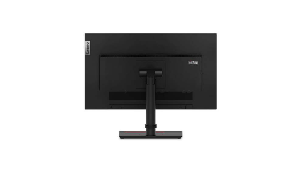 Rca Informatique - image du produit : T24H 23.8IN QHD 1000:1 300CD HDMI/DP/USB T/S/L/P