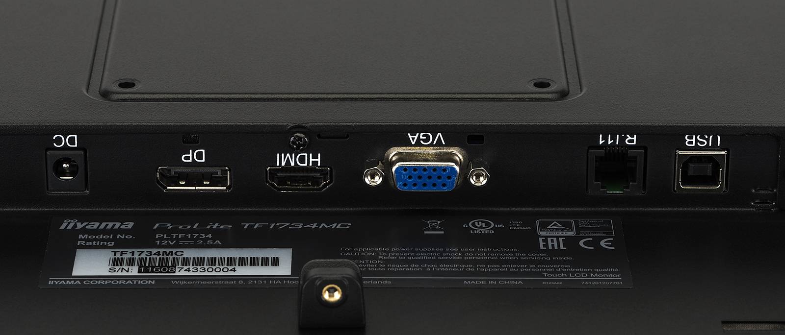 Rca Informatique - image du produit : TF1734MC-B7X 17IN TOUCH 1280X1024 315CD 5MS USB HDMI