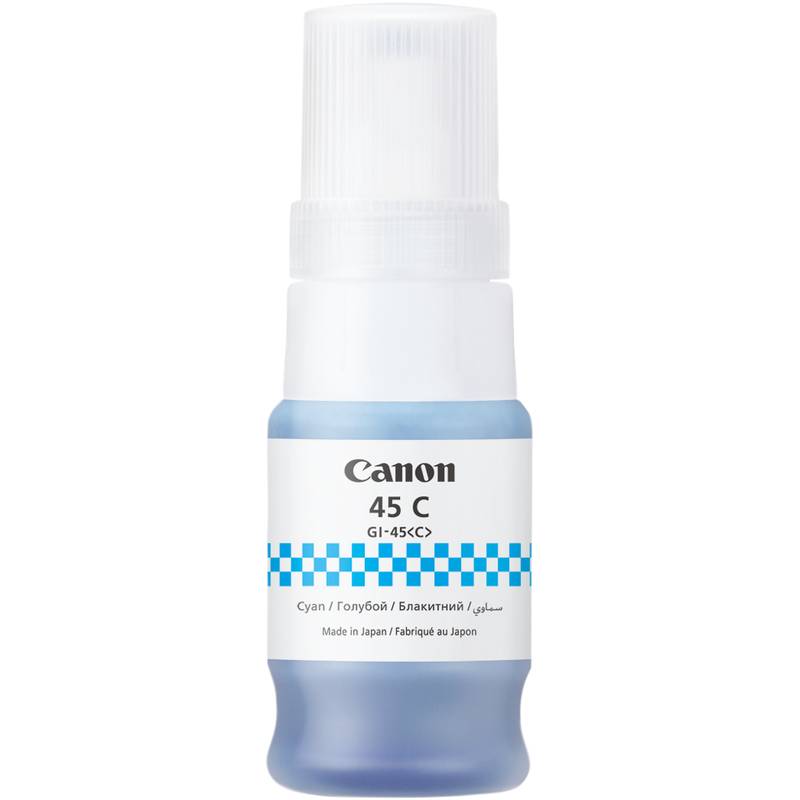 Rca Informatique - Image du produit : GI-45 C EMB CYAN INK BOTTLE