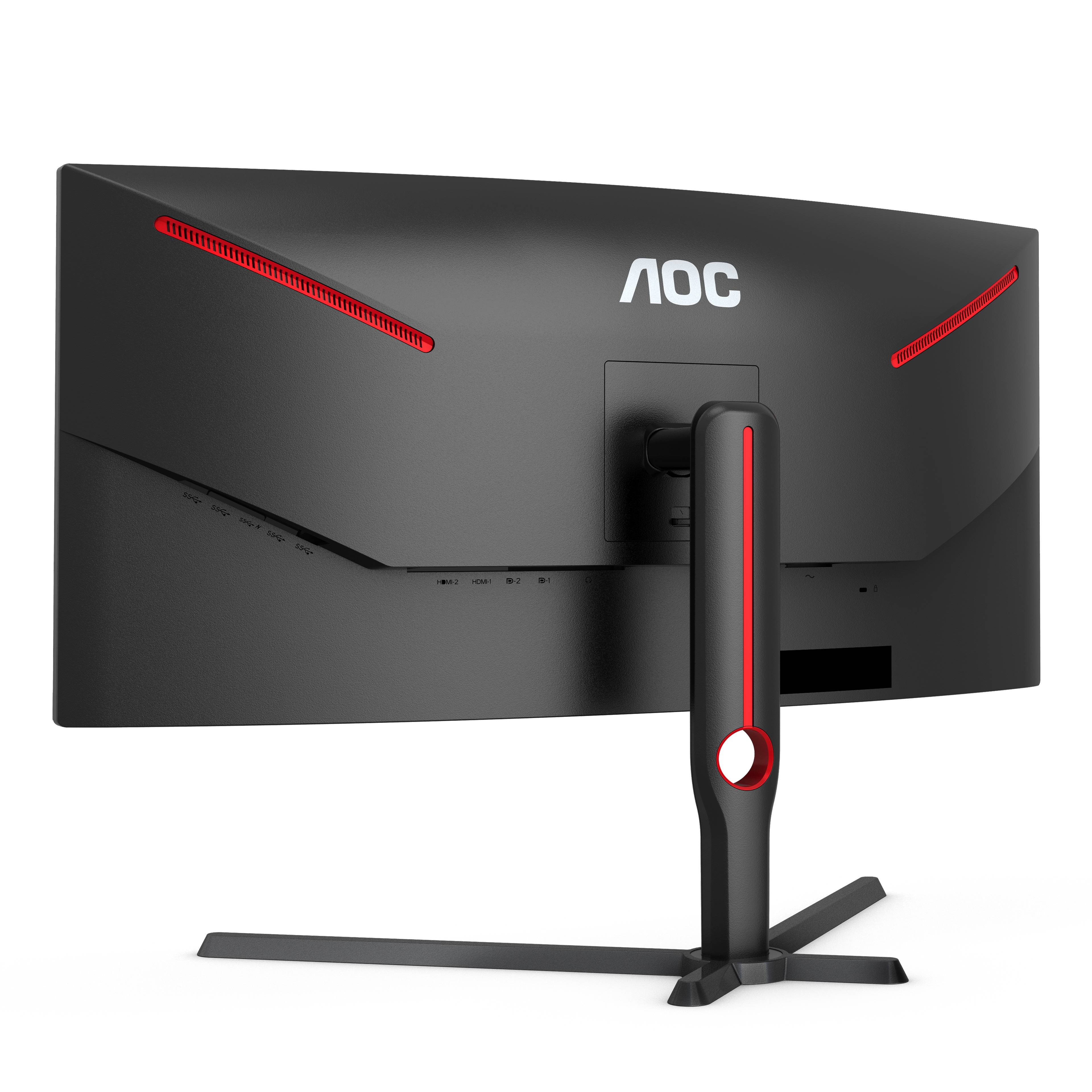 Rca Informatique - image du produit : 34IN WLED 3440X1440 21:9 4MS CU34G3S/BK 3000:1 HDMI/DP/USB