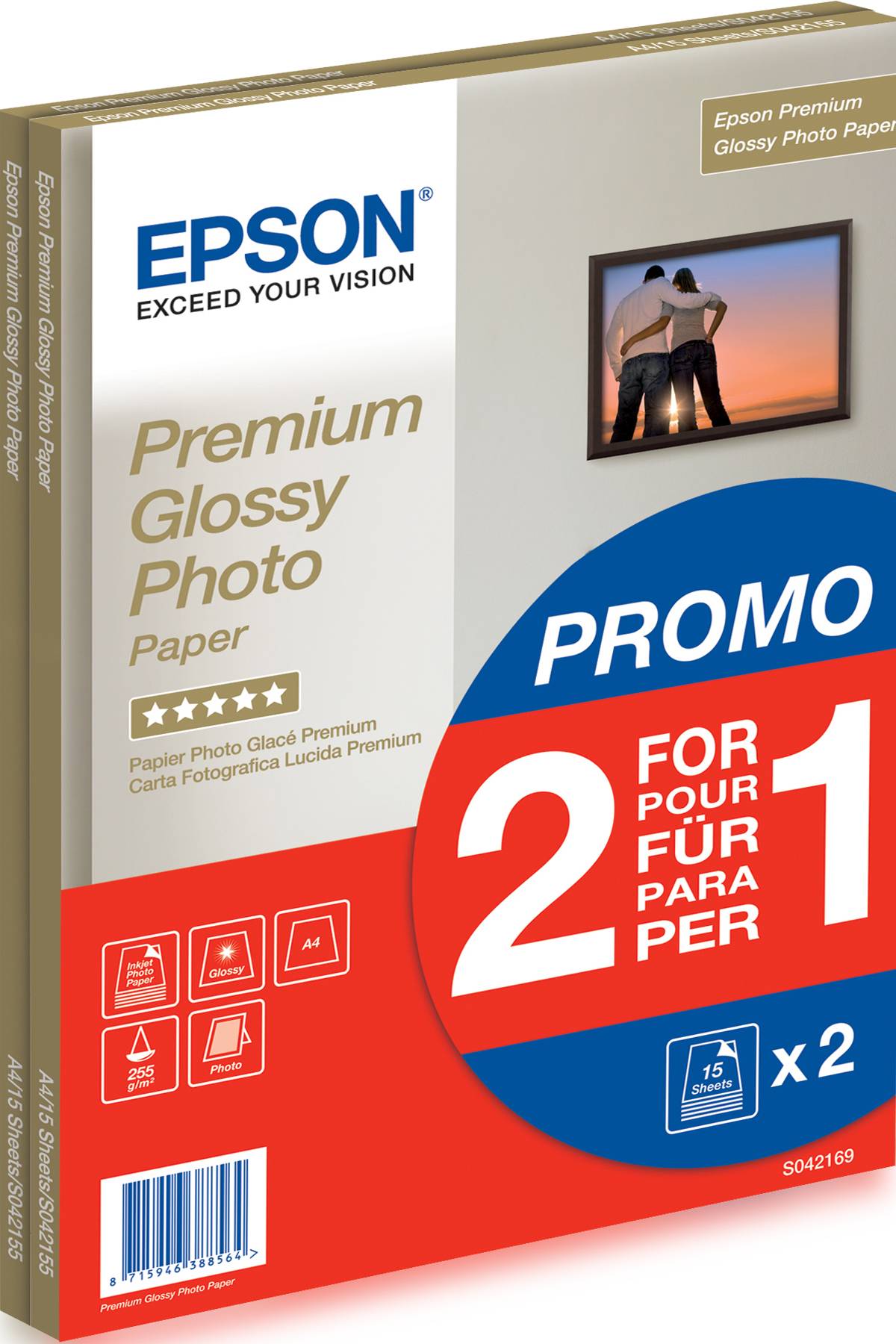 Rca Informatique - Image du produit : PAPIER PHOTO PREMIUM GLACE 1+1GRATUIT ACCORD EPSON