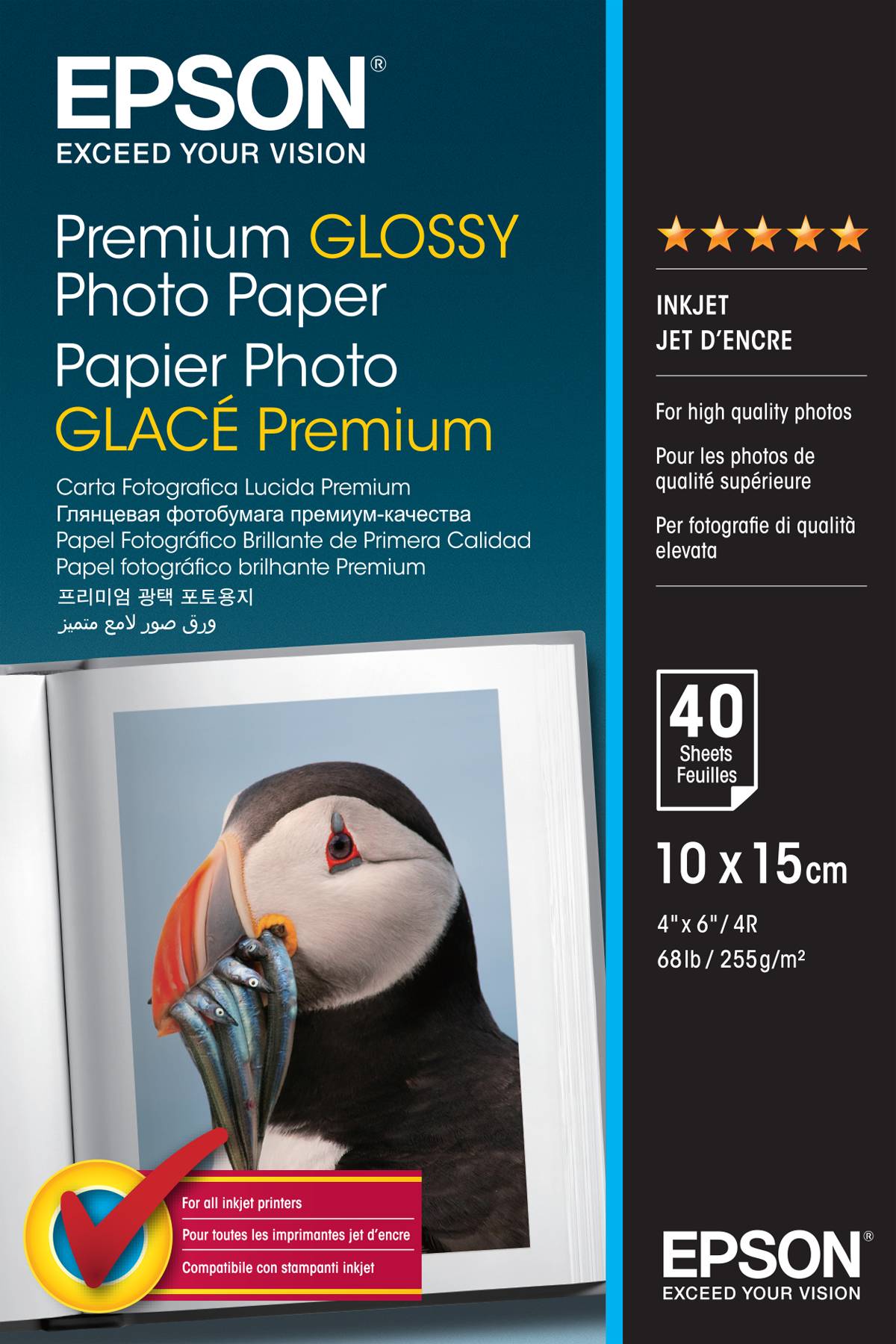 Rca Informatique - Image du produit : PAPIER PHOTO PREMIUM GLACE 10X15 40F 255G