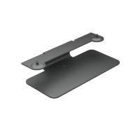 Rca Informatique - Image du produit : RALLY BAR STAND - GRAPHITE - WW