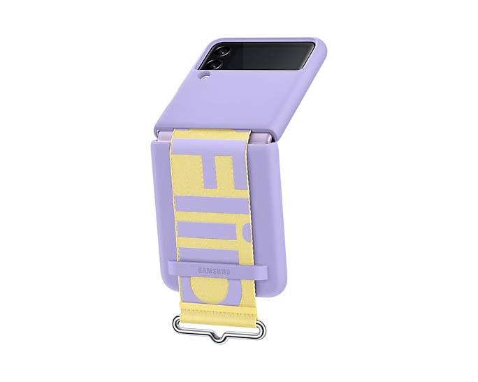 Rca Informatique - image du produit : SILICONE CASE WITH LANYARD LAVENDER