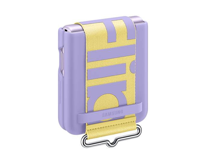 Rca Informatique - image du produit : SILICONE CASE WITH LANYARD LAVENDER