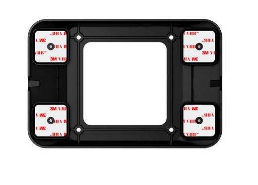 Rca Informatique - image du produit : SECURE MOUNTING PLATE (LG/100MM/VHB) BLACK