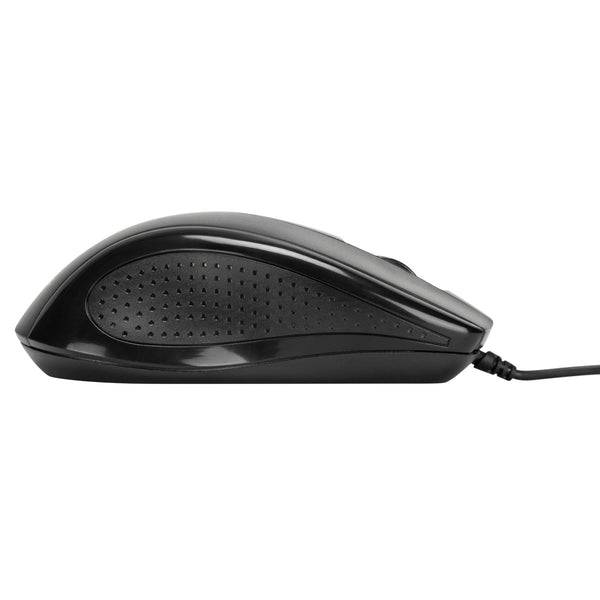 Rca Informatique - image du produit : ANTIMICROBIAL USB WIRED MOUSE