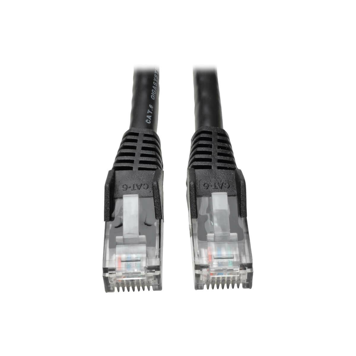 Rca Informatique - image du produit : CAT6 GIGABIT SNAGLESS MOLDED