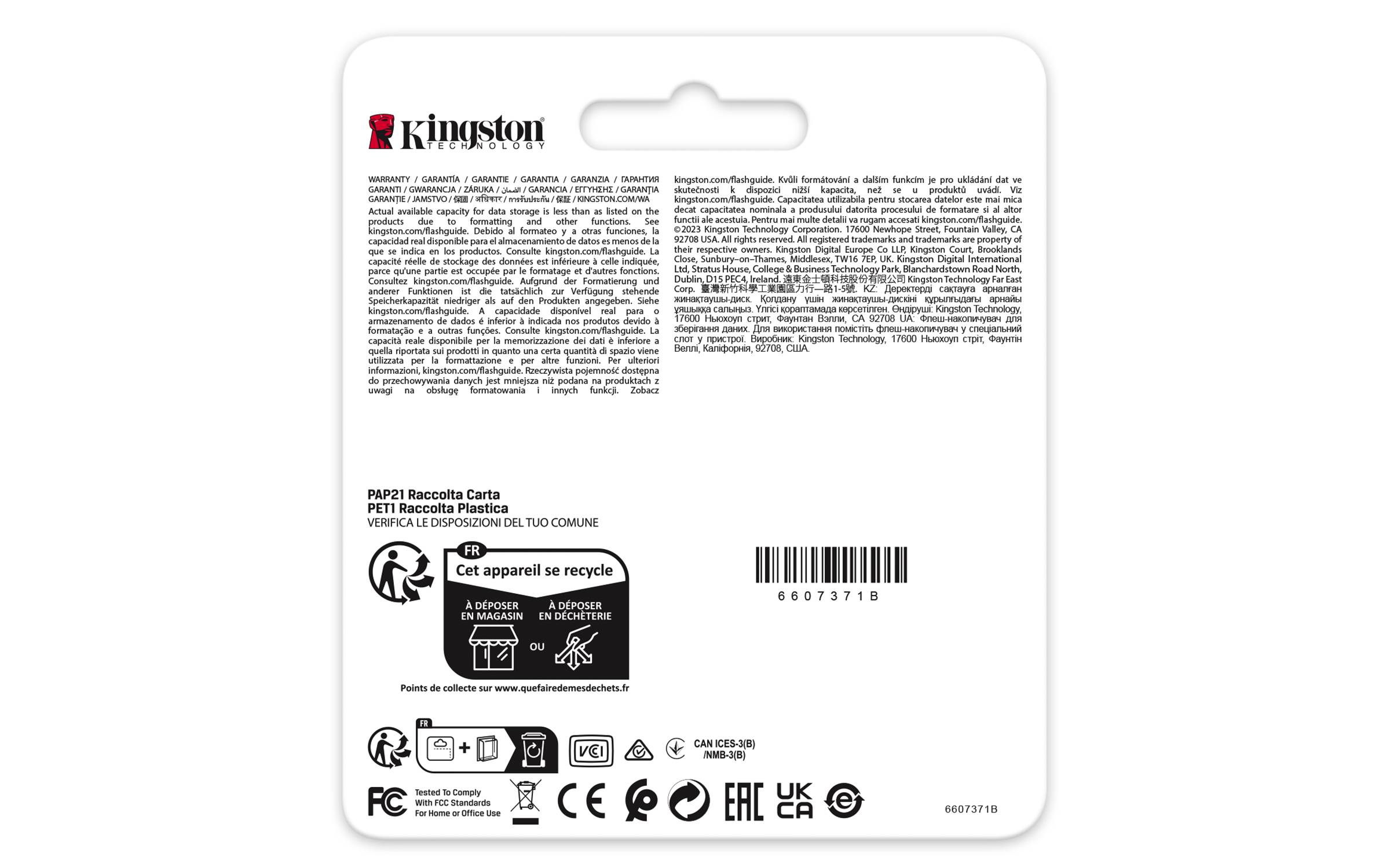 Rca Informatique - image du produit : 8GB SDHC INDUSTRIAL C10 -40C TO 85C UHS-I U3 V30 A1 PSLC